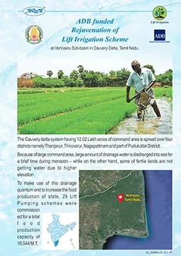 PWD_LIS @ at Vennaaru Sub-Basin in Cauvery Delta_Lift irrigation_ARS