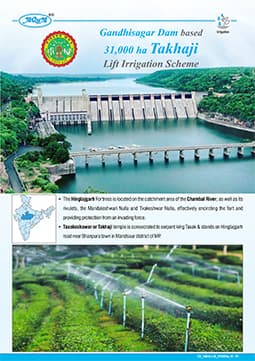 MPWRD_Gandhisagar Dam based 31,000 ha Takhaji Lift Irrigation Scheme_Irrigation_AVT / ARS