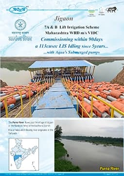 CS_Jigaon LIS_ARS_Pontoon